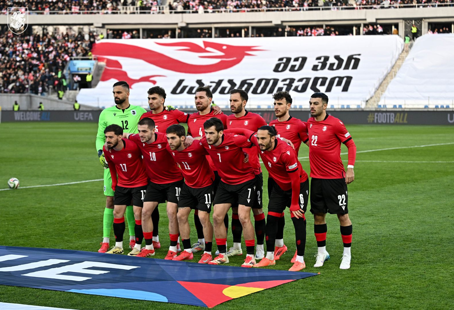 ცნობილია როდის დაიწყება სექტემბრის სანაკრებო მატჩების ბილეთების გაყიდვა