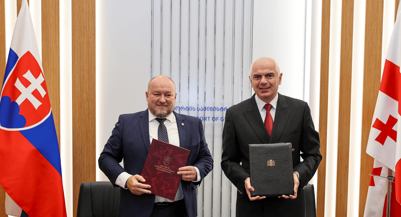 საქართველოსა და სლოვაკეთის სპორტის მინისტრებმა ურთიერთთანამშრომლობის მემორანდუმი გააფორმეს