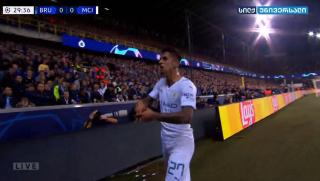 VIDEO: ფილ ფოდენის ზღაპრული საგოლე გადაცემა და კანსელუს იდეალური შესრულება - სიტი ლამაზ სტილში დაწინაურდა