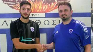 "არც ჩვენ და არც ისაა კმაყოფილი" - ქეცბაიამ ნიკა ნინუა გააკრიტიკა