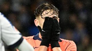 კატალონიელთა მოგებების სერია დასრულებულია — ბარსელონა რეალ სოსიედადთან დამარცხდა