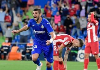 VIDEO: დაუჯერებელი სერია დასრულებულია! 10 წლის შემდეგ პირველად, ხეტაფემ ატლეტიკოს გოლი გაუტანა