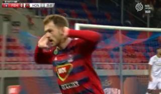 VIDEO: კოვიდი დაამარცხა, დაბრუნდა და გოლი! - ზივზივაძემ უნგრეთში გაიტანა