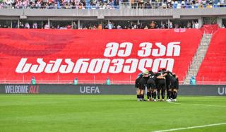 FIFA-მ სანაკრებო რეიტინგი განაახლა — რომელ ადგილზეა საქართველო?