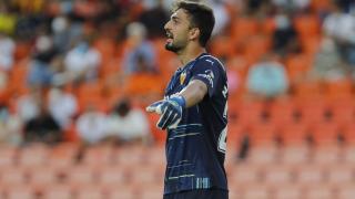 LIVE: ვალენსია VS ხეტაფე - ისტორიული დღე საქართველოსთვის