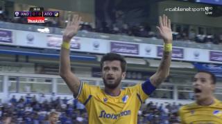 VIDEO: პირველი გოლი აპოელში! ქვილითაიამ ანორთსისს გაუტანა