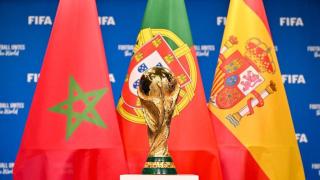 2030 წლის მსოფლიო ჩემპიონატის ფინალის სტადიონი ცნობილია