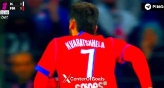 VIDEO: გოოოოლ! — ხვიჩა კვარაცხელიამ ლიონს გაუტანა