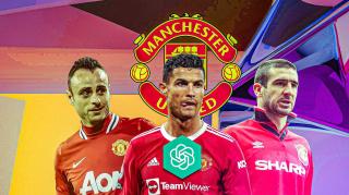 TOP 10 | ტალანტები მანჩესტერ იუნაიტედის ისტორიაში — რონალდუ მეორეა