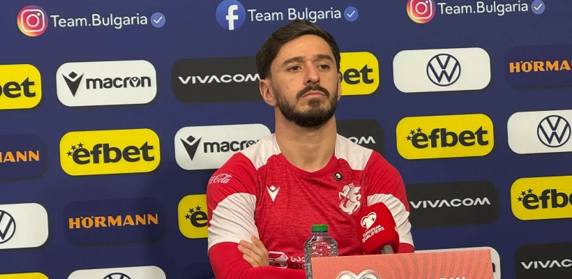 "ქომაგებს უდიდესი მადლობა მხარდაჭერისთვის" - ოთარ კიტეიშვილი